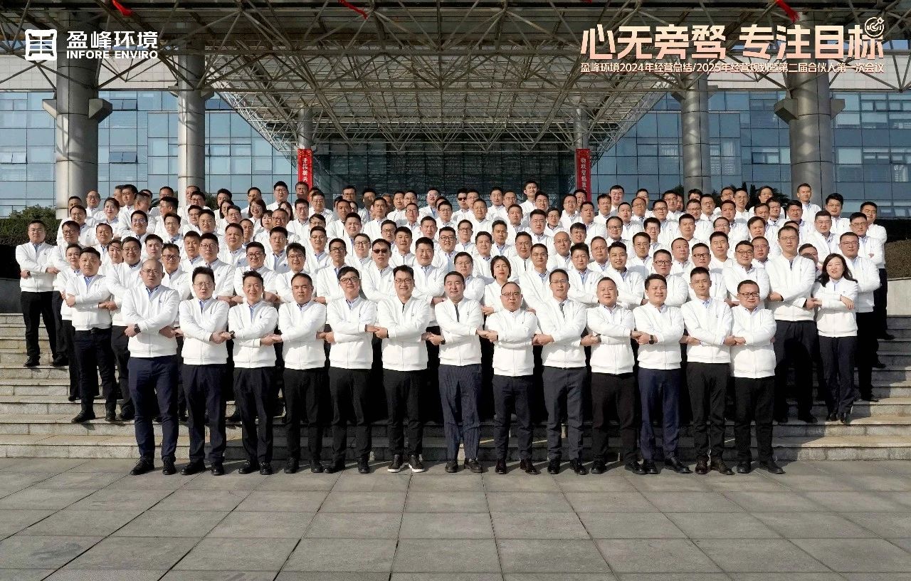 金年会登录入口-安森美将获4.5亿欧元政府资助，用于捷克先进硅晶体器件制造厂